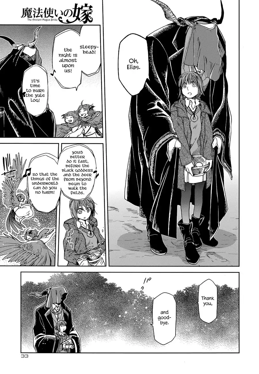 Mahou Tsukai no Yome Chapter 25 7